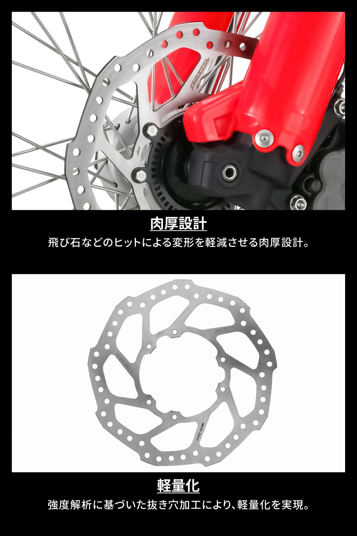 Amazon | ダートフリーク(Dirtfreak) Z-Wheel ジグラムローター
